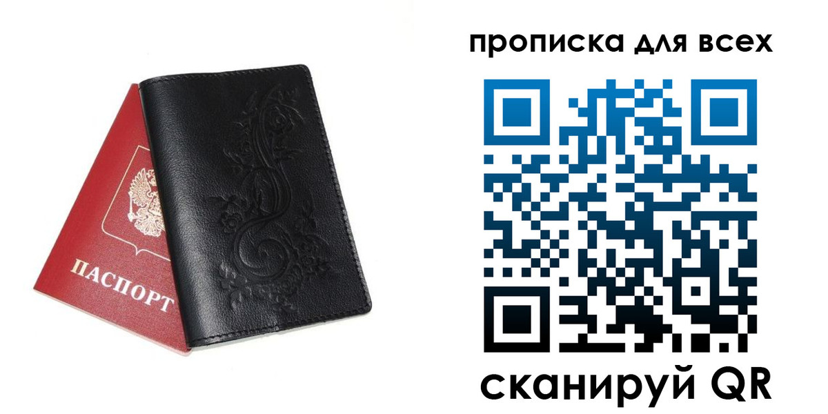 форма 3 в Коврове